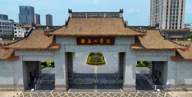 2025111414157543 J9集团国际站【中国区】官方网站
