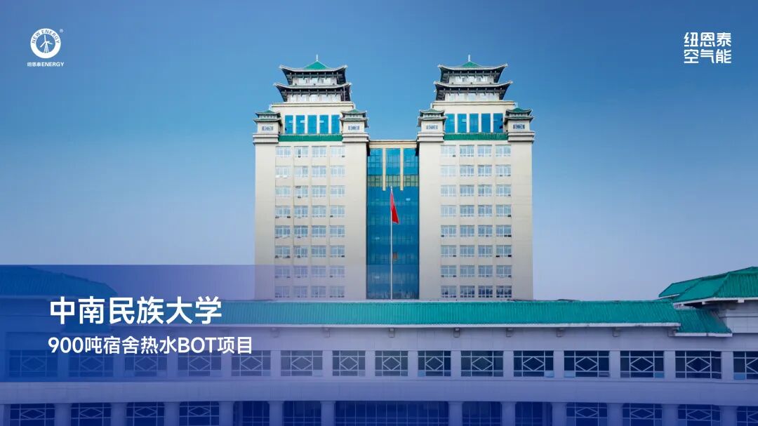 20251114155721439 J9集团国际站【中国区】官方网站