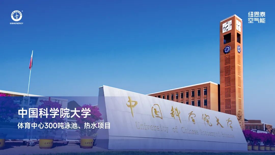 20251114155732923 J9集团国际站【中国区】官方网站