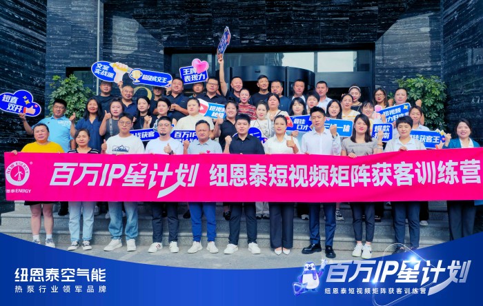 J9集团国际站【中国区】官方网站