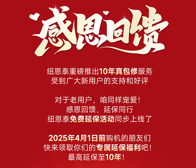 20250427114636715