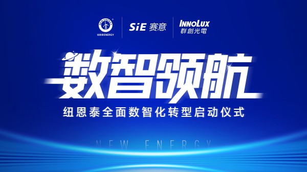 20250614111047031 J9集团国际站【中国区】官方网站