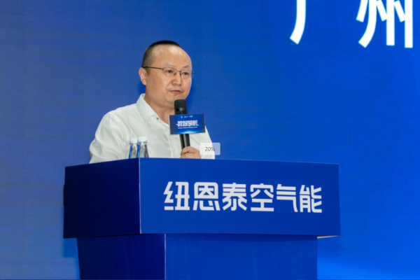 20250614111210827 J9集团国际站【中国区】官方网站