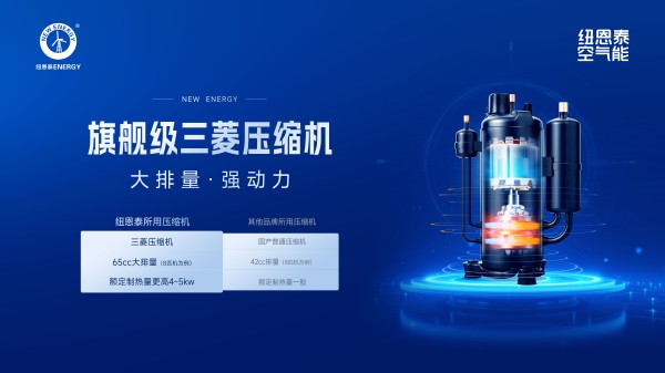 20250628165113625 J9集团国际站【中国区】官方网站