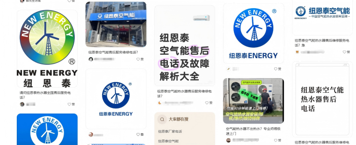 20250723141226713 J9集团国际站【中国区】官方网站