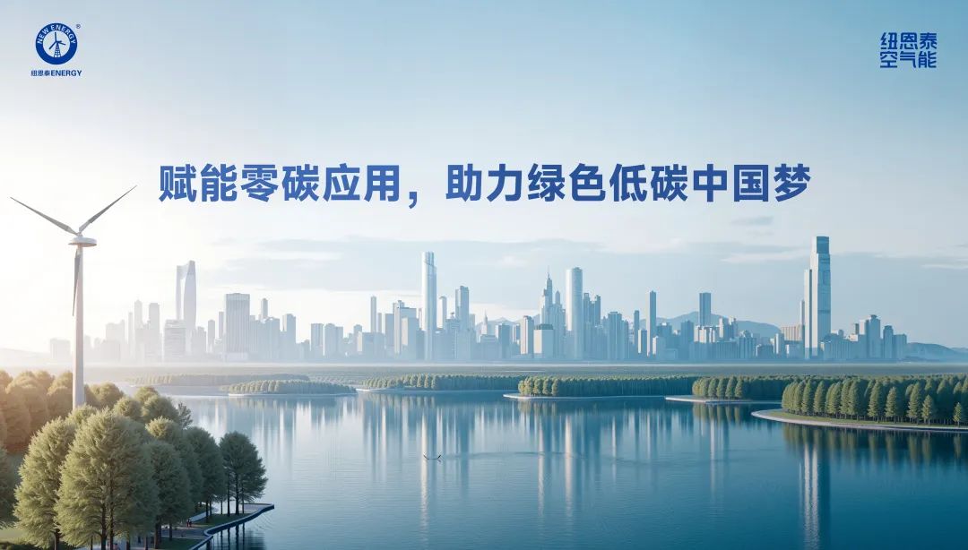 20250729101621570 J9集团国际站【中国区】官方网站
