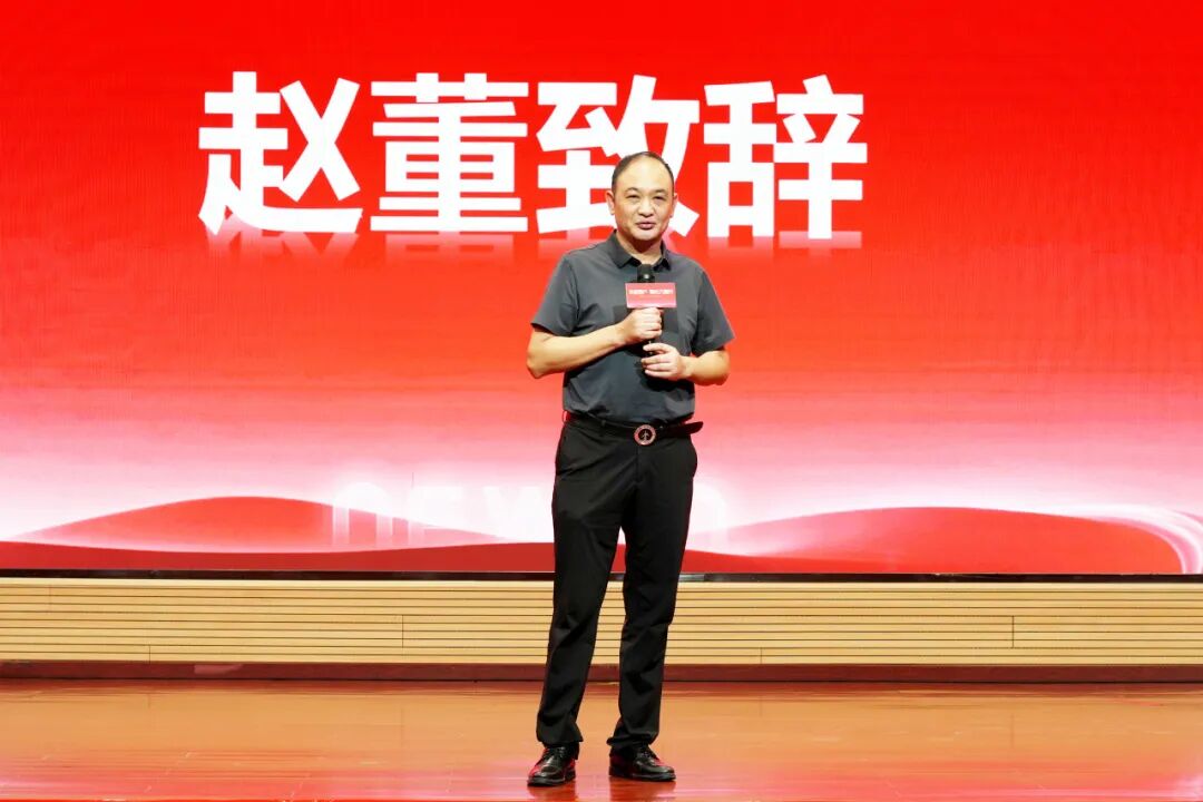 20250905162119798 J9集团国际站【中国区】官方网站