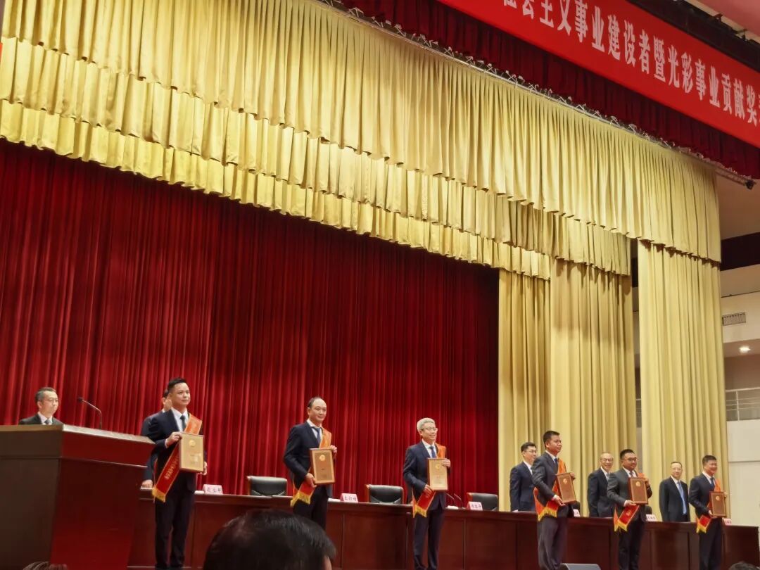 20260207114452430 J9集团国际站【中国区】官方网站