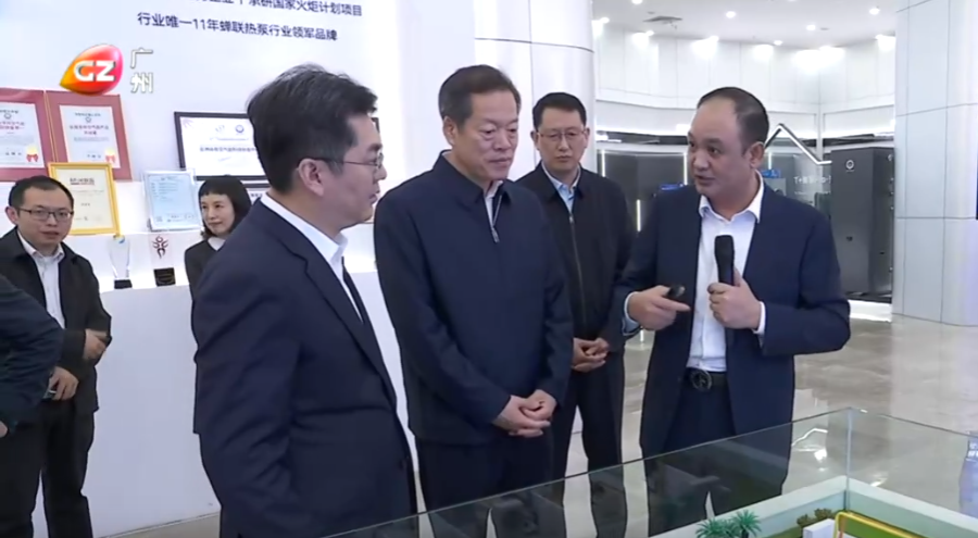 20260312173213811 J9集团国际站【中国区】官方网站
