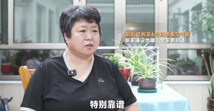 20260711154744663 J9集团国际站【中国区】官方网站