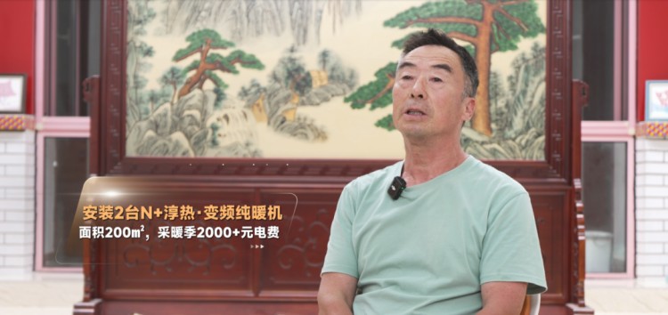2026071115475344 J9集团国际站【中国区】官方网站