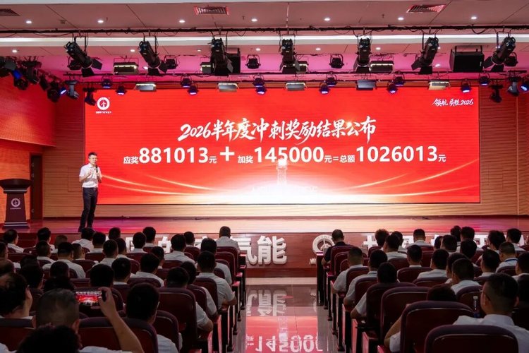 J9集团国际站【中国区】官方网站