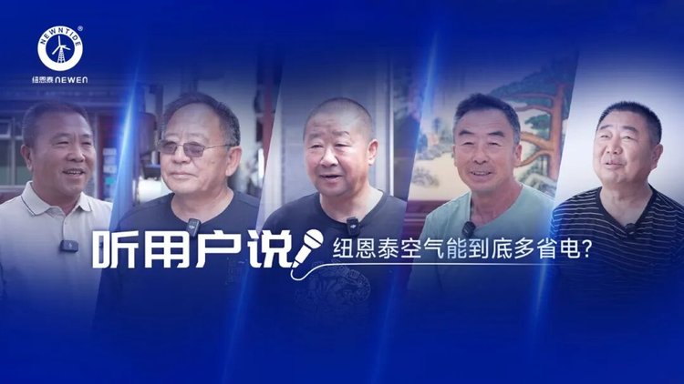 20260711174943280 J9集团国际站【中国区】官方网站