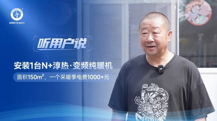 20260711175346193 J9集团国际站【中国区】官方网站