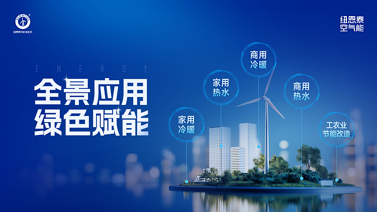 20260803170213849 J9集团国际站【中国区】官方网站