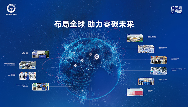 20260803170358234 J9集团国际站【中国区】官方网站