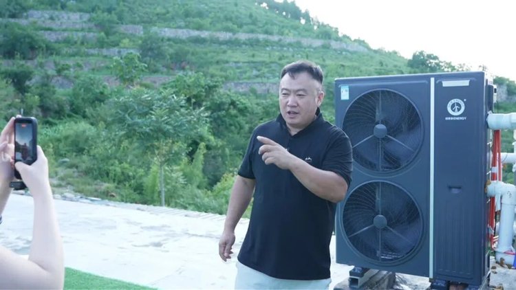 山东新商赵传军户表解说空气能机组运行情况