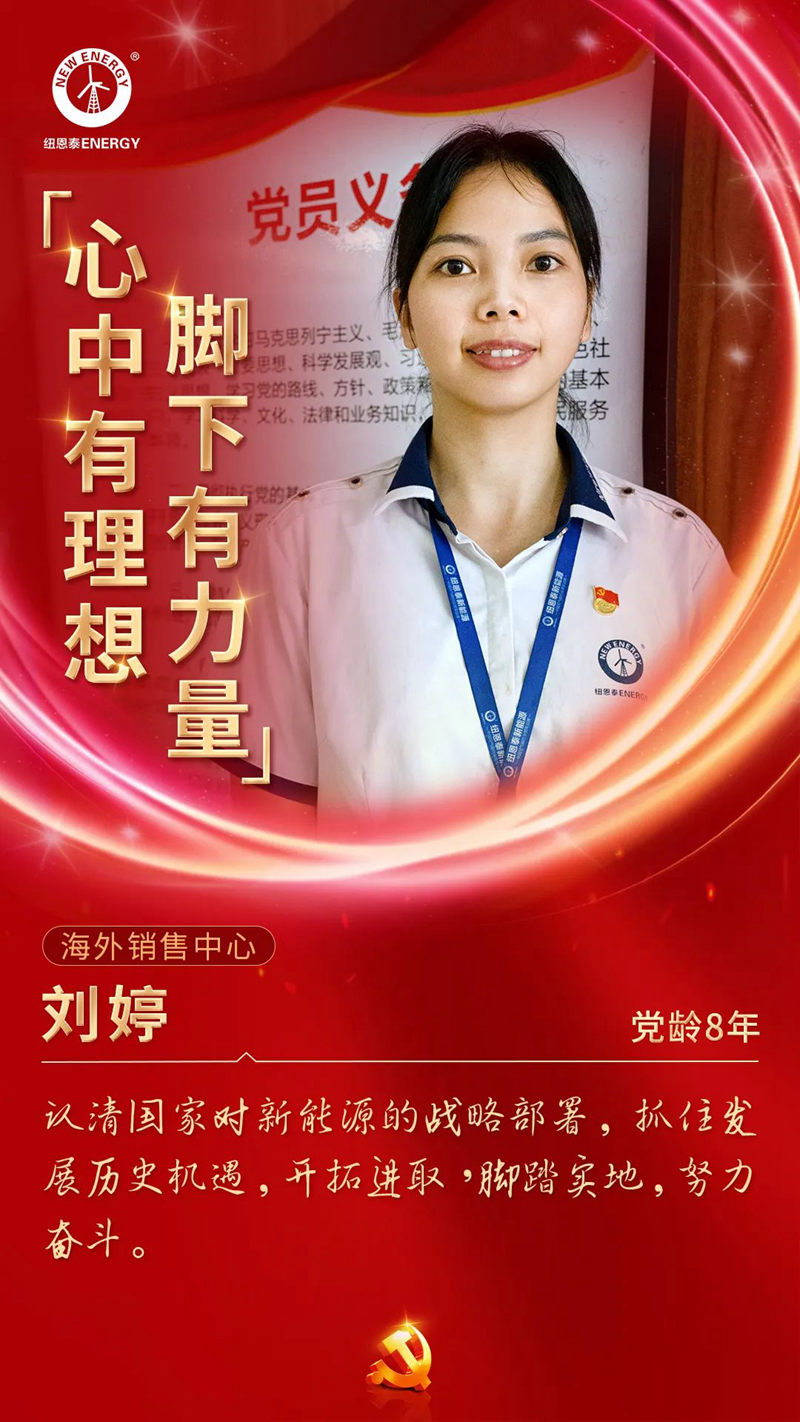 20220701090616583892 J9集团国际站【中国区】官方网站