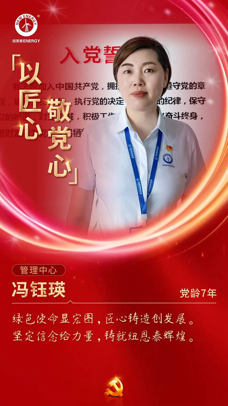 20220701090624114749 J9集团国际站【中国区】官方网站
