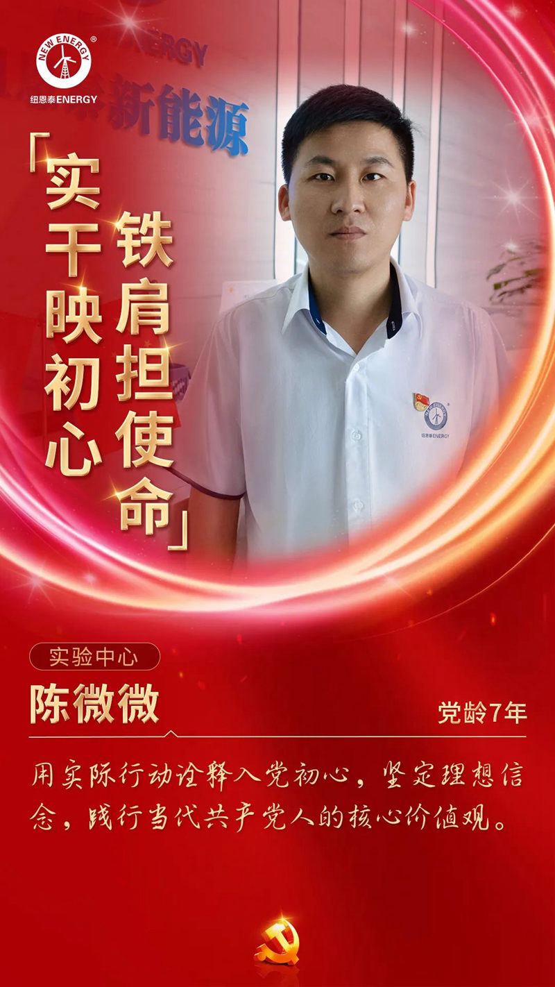 20220701090633787689 J9集团国际站【中国区】官方网站