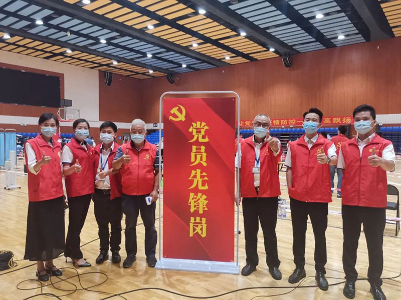 J9集团国际站【中国区】官方网站