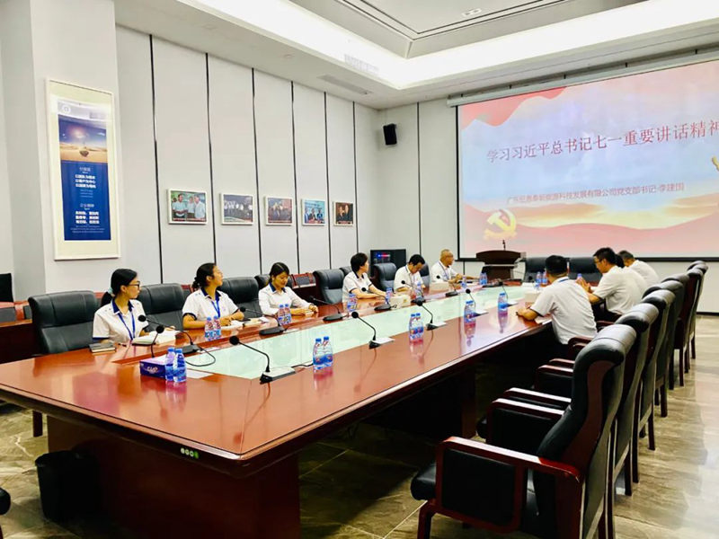 J9集团国际站【中国区】官方网站