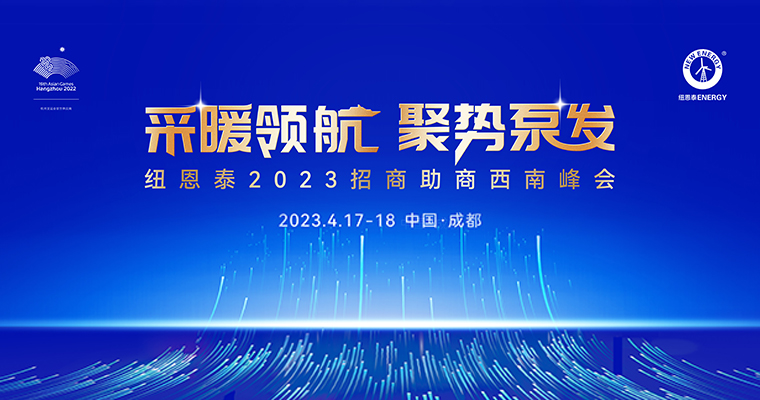 J9集团国际站【中国区】官方网站