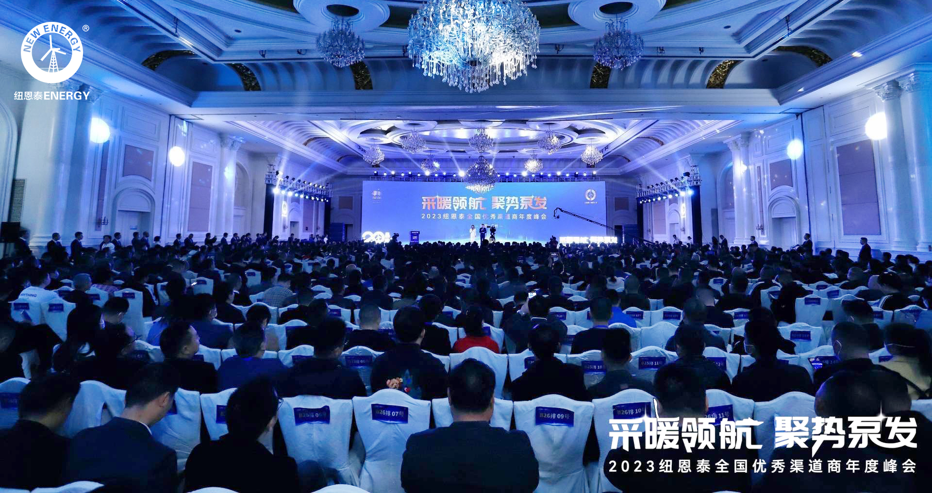 J9集团国际站【中国区】官方网站