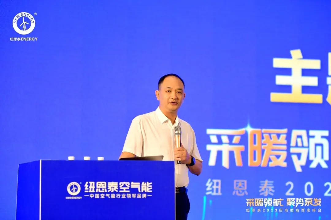 J9集团国际站【中国区】官方网站
