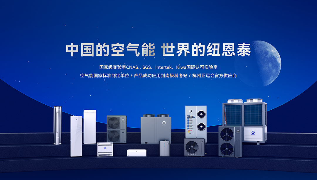 J9集团国际站【中国区】官方网站
