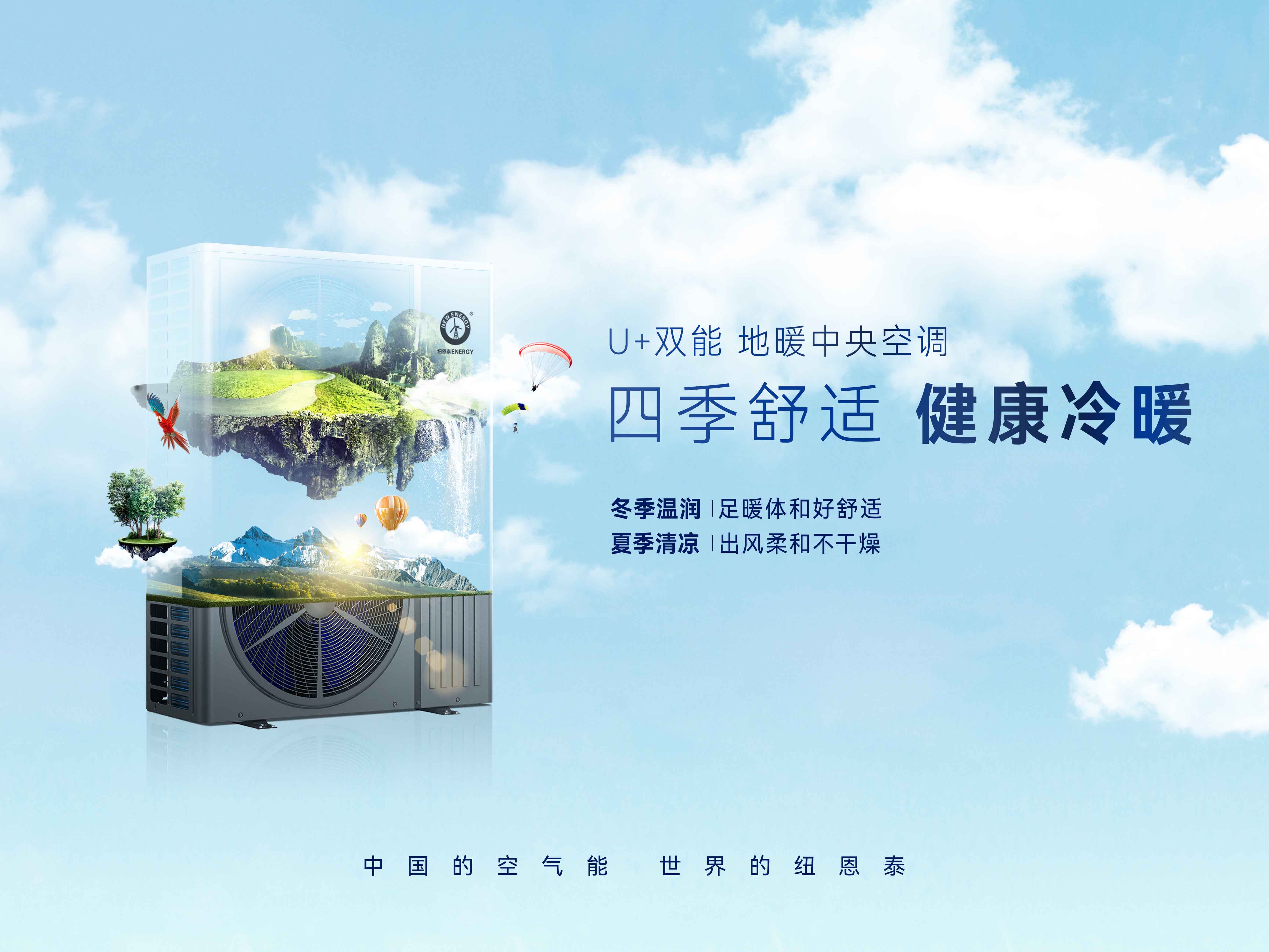 J9集团国际站【中国区】官方网站