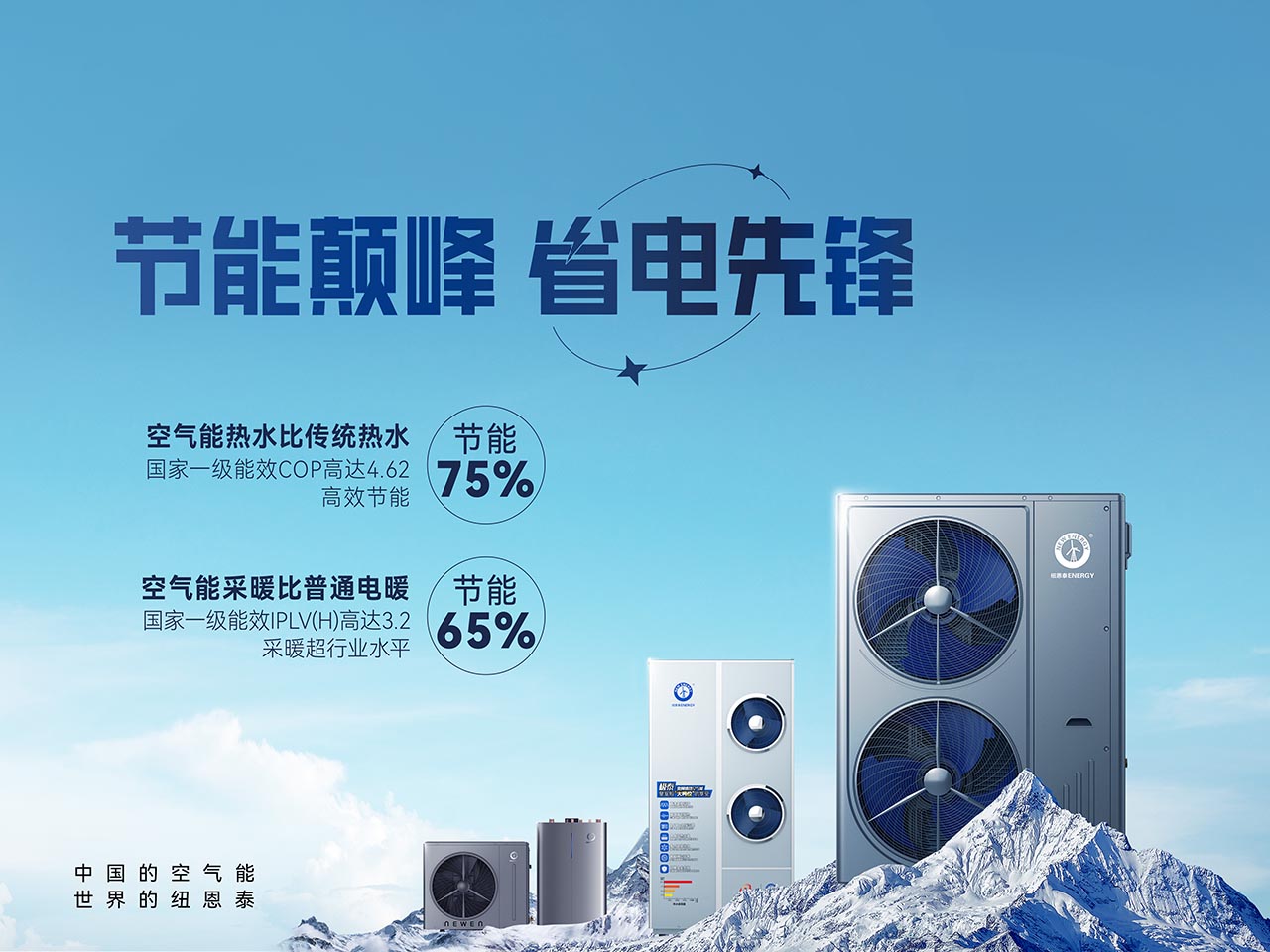 J9集团国际站【中国区】官方网站