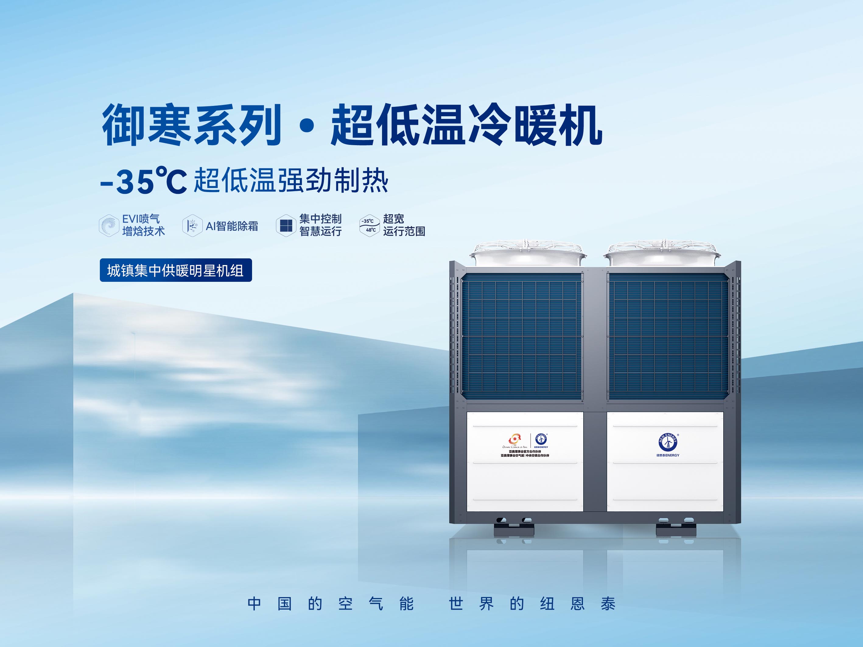 J9集团国际站【中国区】官方网站