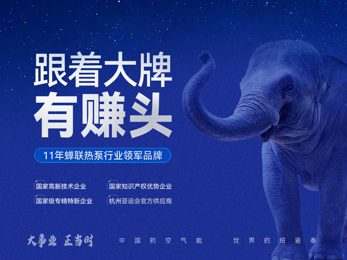 J9集团国际站【中国区】官方网站
