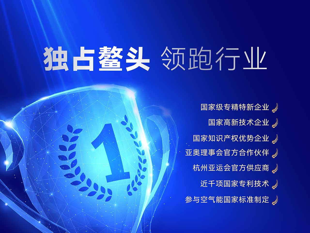 J9集团国际站【中国区】官方网站