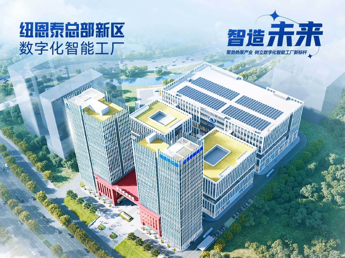 J9集团国际站【中国区】官方网站