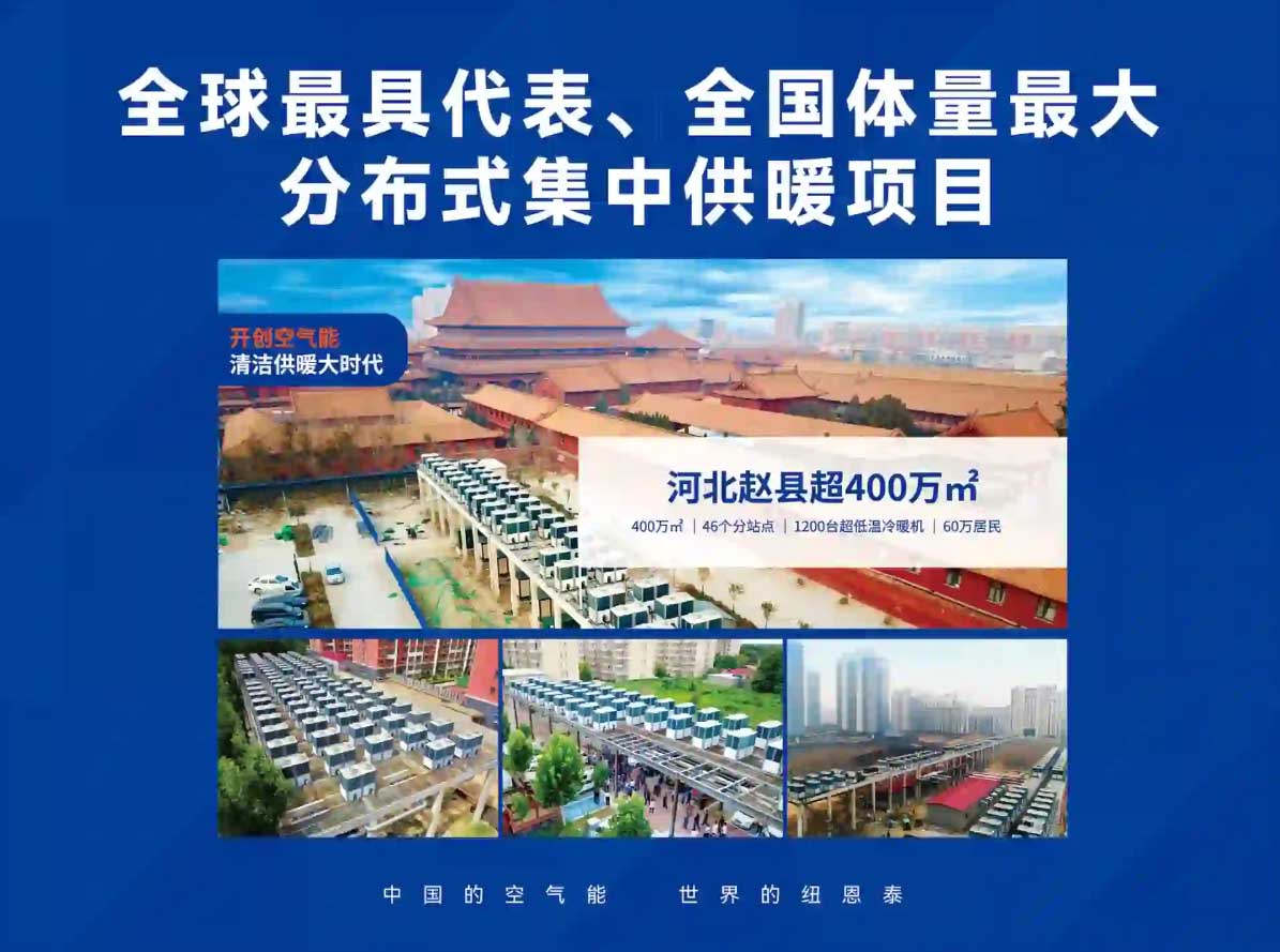 J9集团国际站【中国区】官方网站