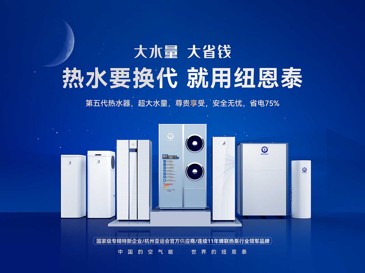 J9集团国际站【中国区】官方网站