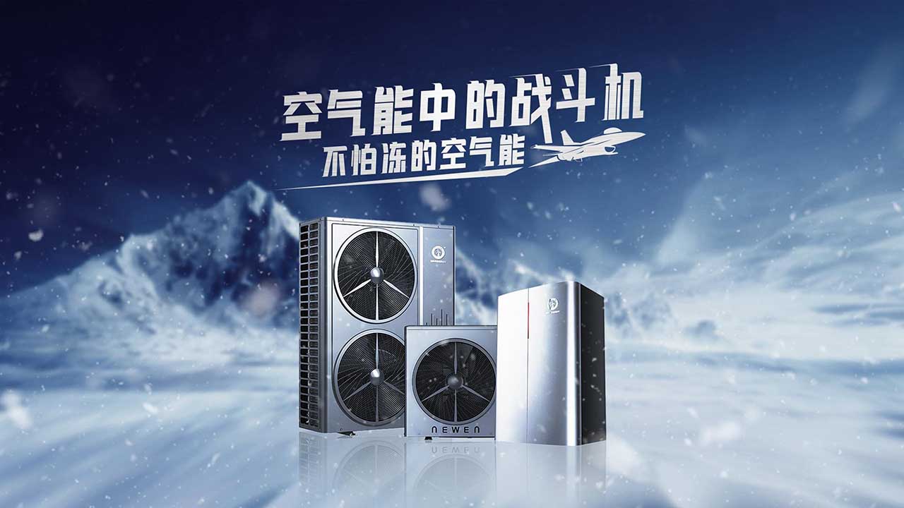 J9集团国际站【中国区】官方网站