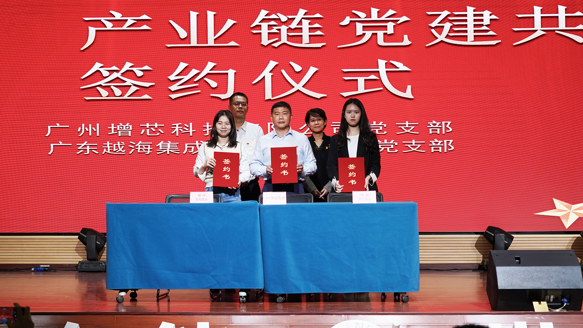 J9集团国际站【中国区】官方网站