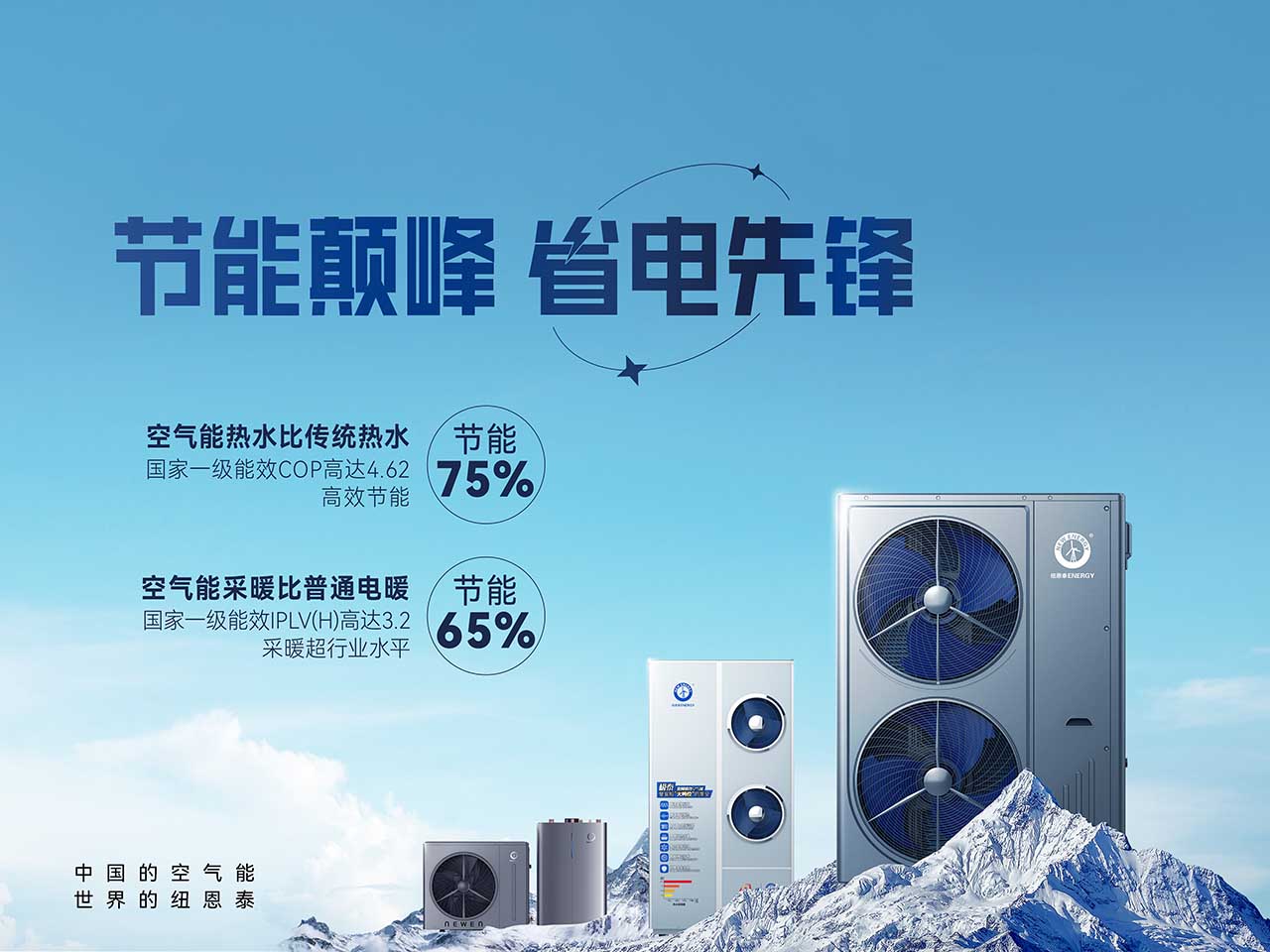 J9集团国际站【中国区】官方网站