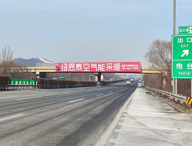 20240123110547119528 J9集团国际站【中国区】官方网站