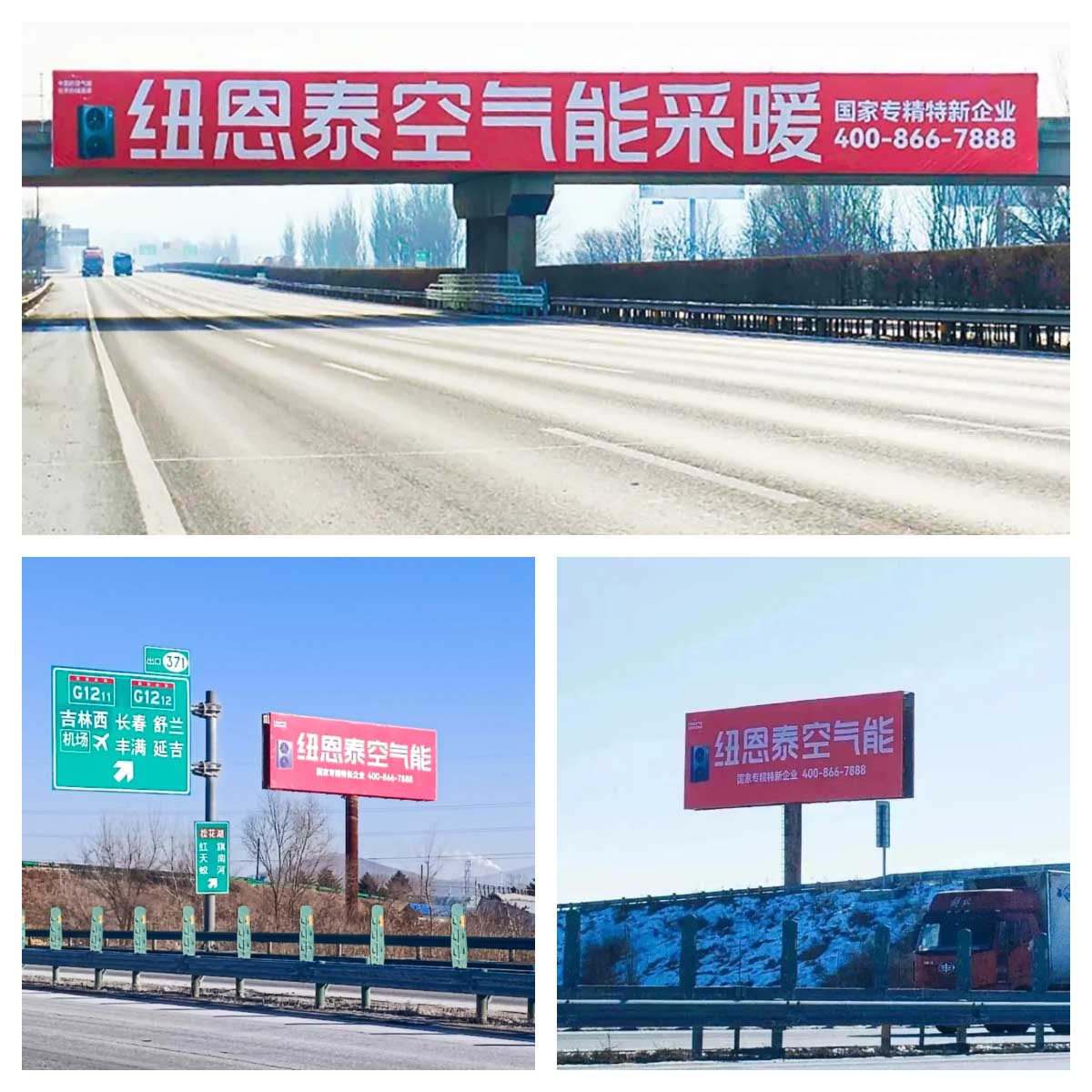 20240123110615105245 J9集团国际站【中国区】官方网站
