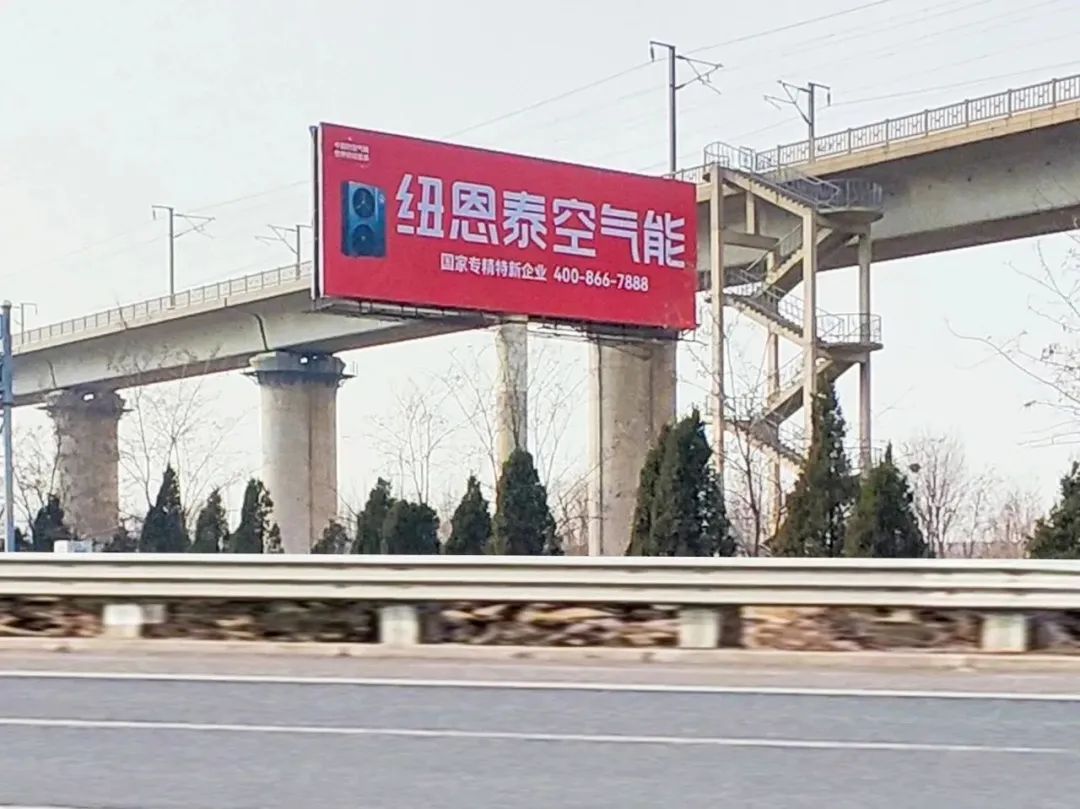 20240123110647106921 J9集团国际站【中国区】官方网站