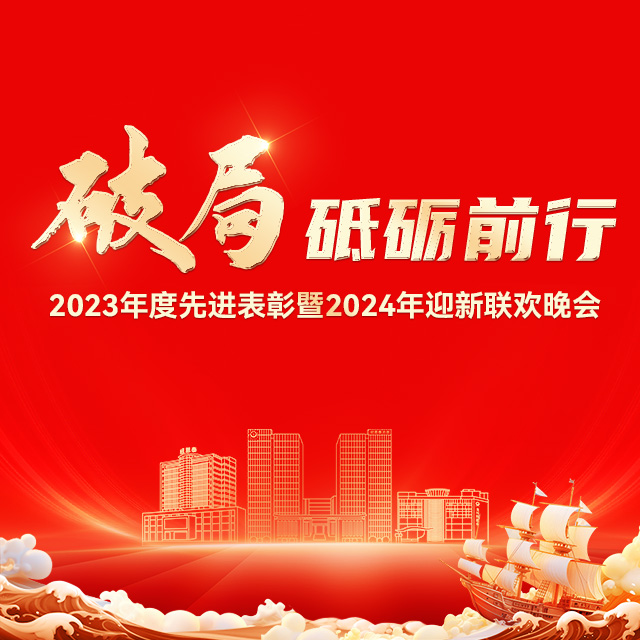 J9集团国际站【中国区】官方网站