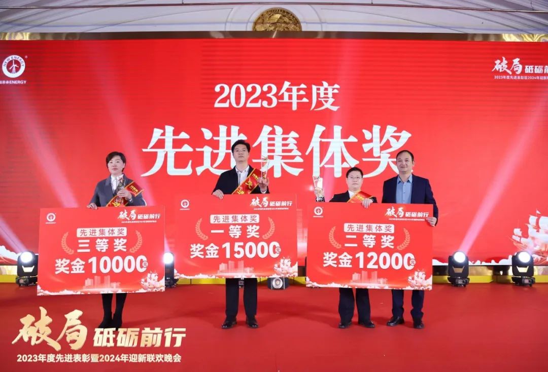 J9集团国际站【中国区】官方网站
