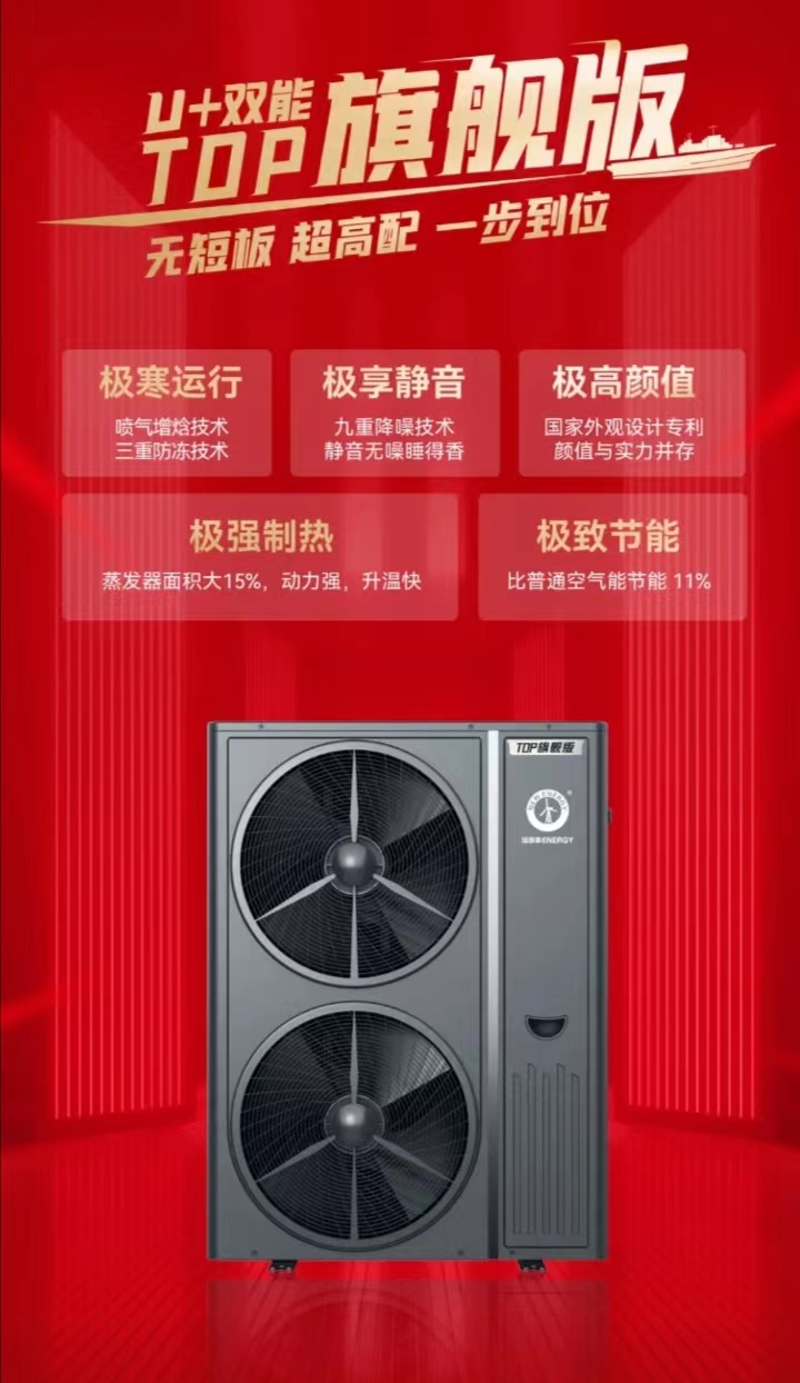 20240301142653177178 J9集团国际站【中国区】官方网站