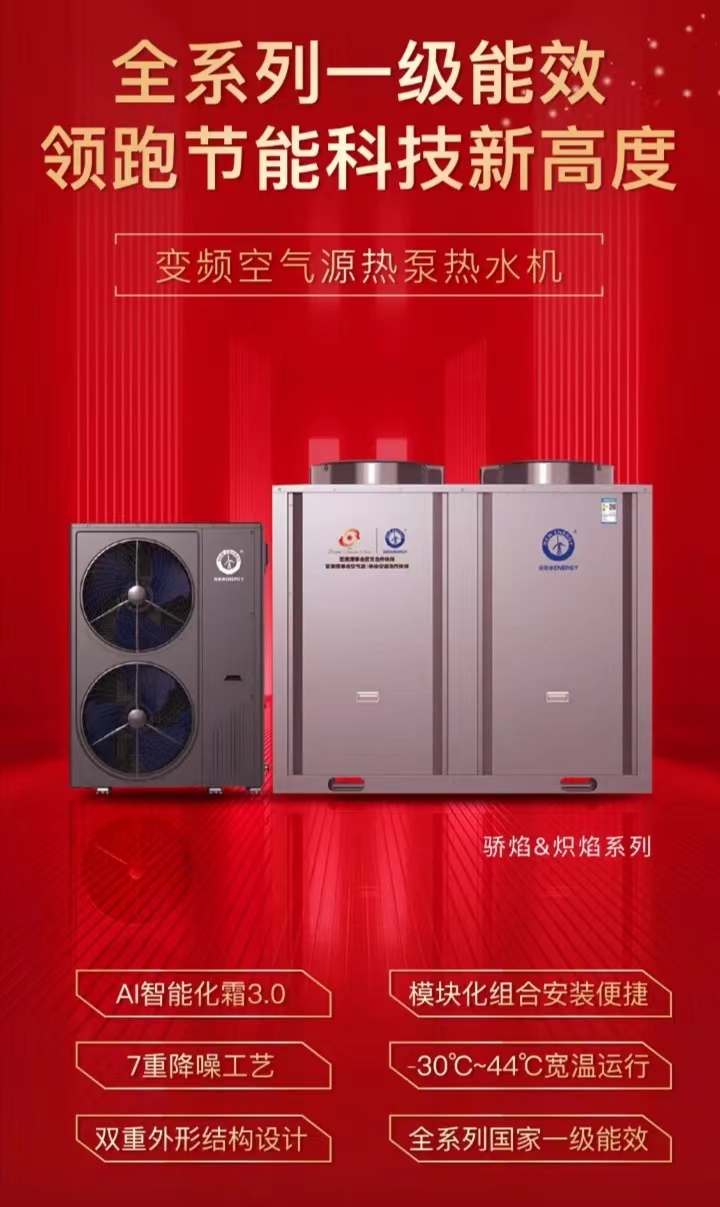 20240301142735824273 J9集团国际站【中国区】官方网站