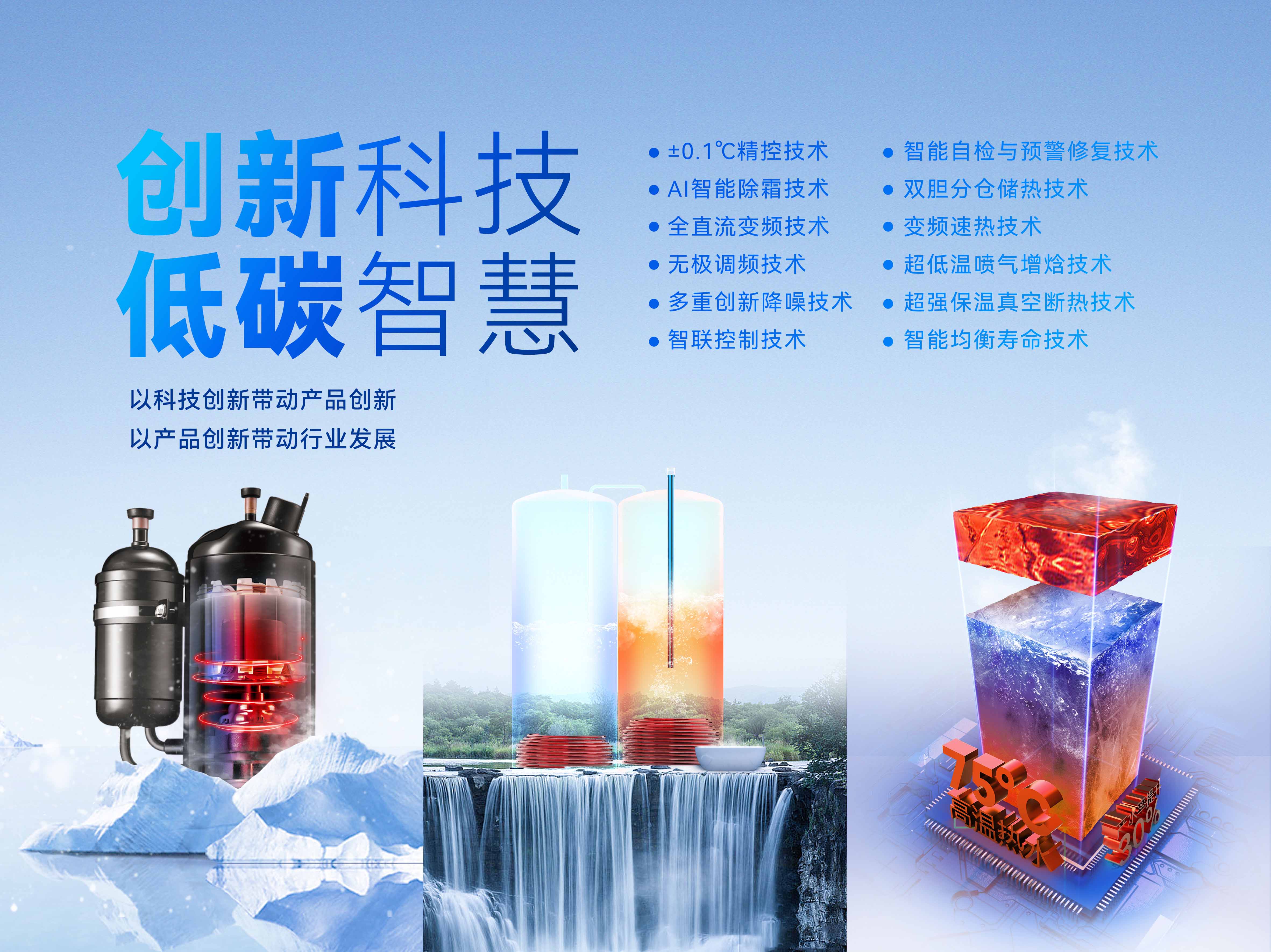 20240307114218961987 J9集团国际站【中国区】官方网站
