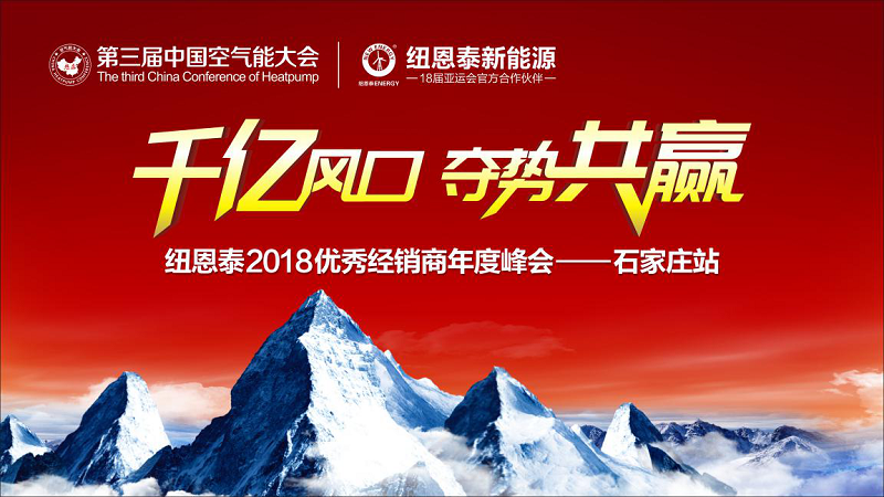 1 J9集团国际站【中国区】官方网站